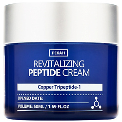 Крем для лица омолаживающий с пептидами