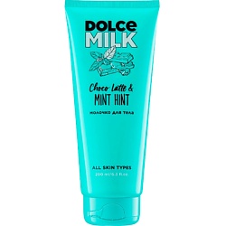 Молочко для тела DOLCE MILK