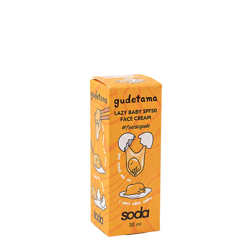 SODA Крем для лица Lazy Baby SPF50 #feelsogude – фото 2