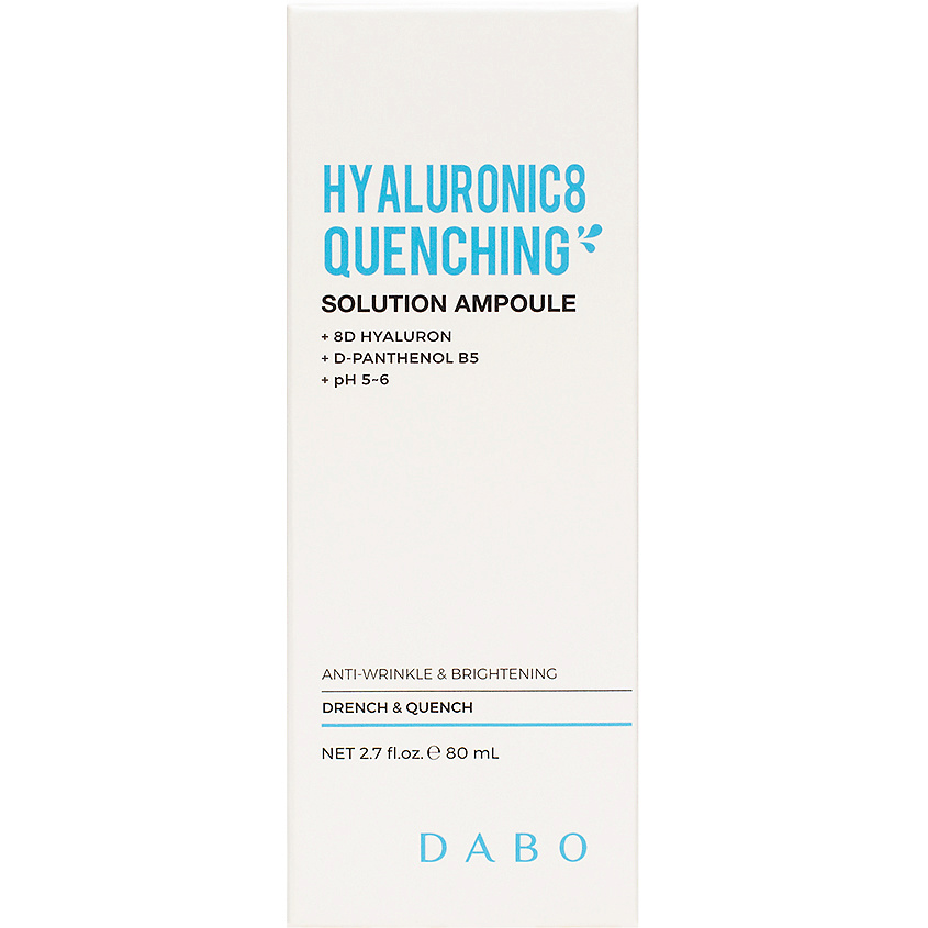DABO Сыворотка с комплексом гиалуроновых кислот и пантенолом Hyaluronic8 Quenching – фото 2