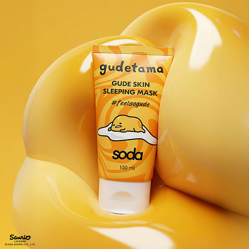 SODA Маска ночная Gude Skin #feelsogude – фото 3