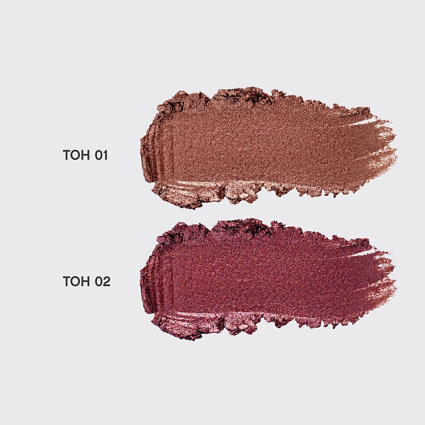 VIVIENNE SABO Карандаш для глаз сияющий Riviera du Soleil Eye Pencil – фото 12