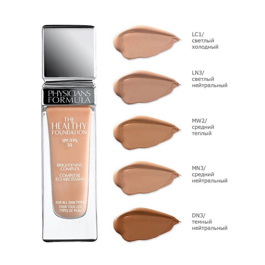 PHYSICIANS FORMULA Тональная основа The Healthy Foundation – фото 2