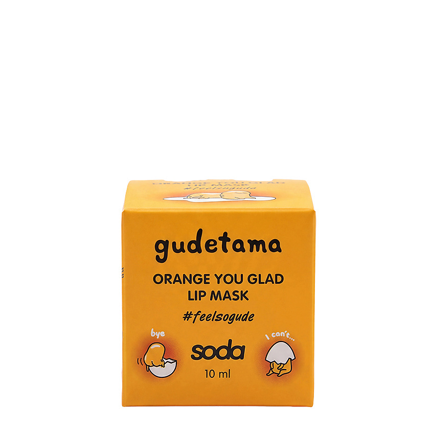 SODA Маска для губ Orange You Glad #feelsogude – фото 2
