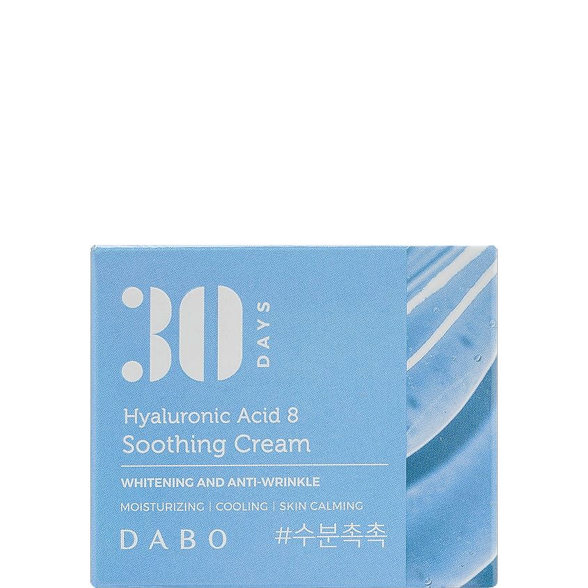 DABO Увлажняющий крем с 8 видами гиалуроновой кислоты и витамином B3 Soothing Cream – фото 2