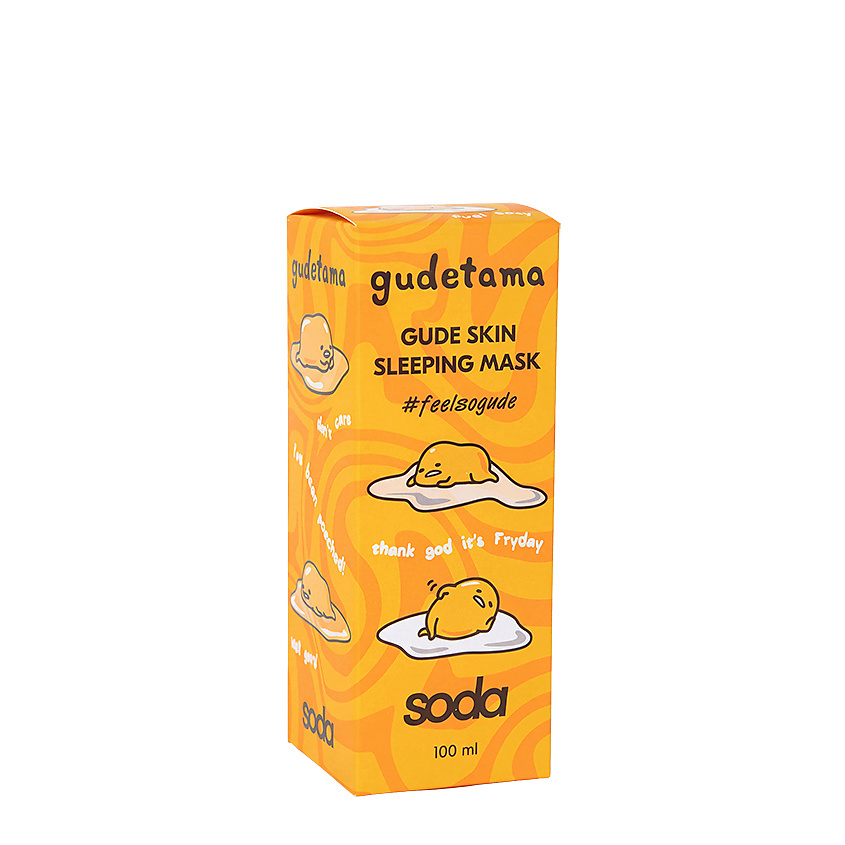 SODA Маска ночная Gude Skin #feelsogude – фото 2