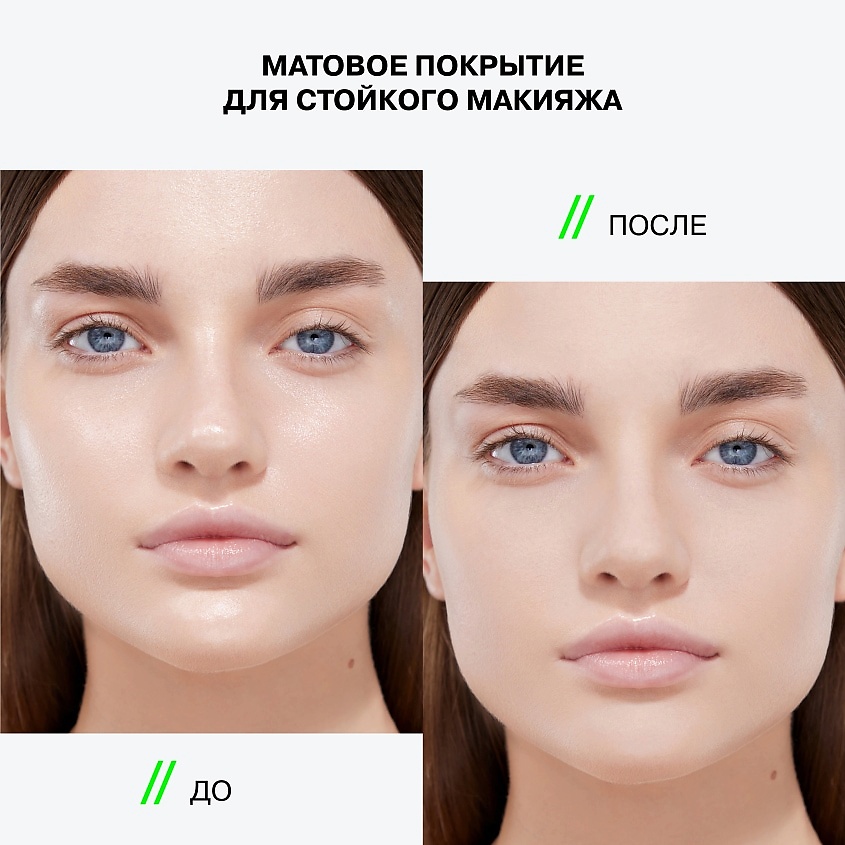 INFLUENCE BEAUTY Фиксирующая пудра гидро-тач эффектом Hydrogenesis Hydro-Touch Powder – фото 6