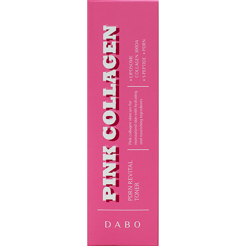 DABO Тонер с коллагеном, комплексом пептидов и PDRN Pink Collagen – фото 2