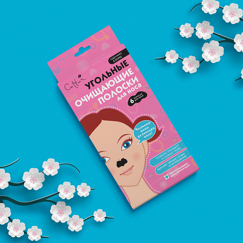 CETTUA Угольные очищающие полоски для носа Silk and Clear Nose Strip – фото 4