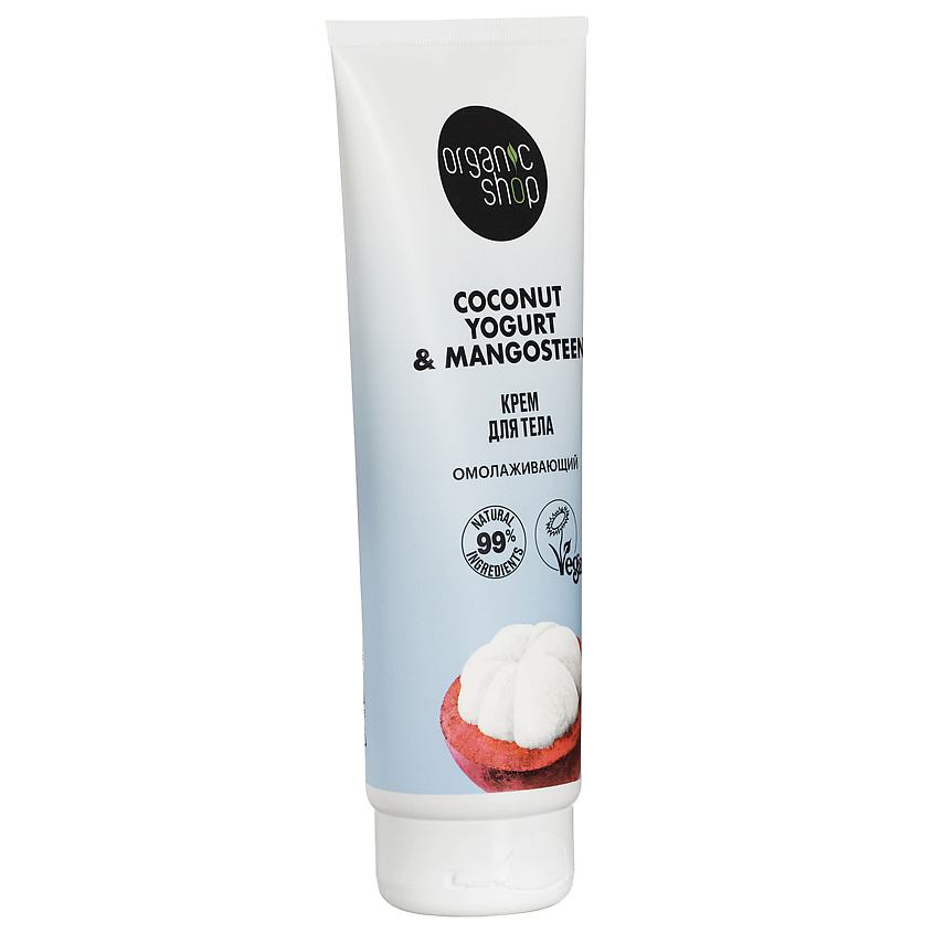 ORGANIC SHOP Крем для тела "Омолаживающий" Coconut yogurt – фото 2