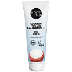 Крем для тела "Омолаживающий" Coconut yogurt