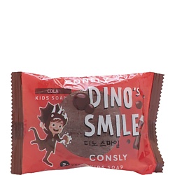 Детский уход и парфюмерия CONSLY