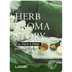 Маска тканевая с экстрактом розмарина и эффектом ароматерапии Herb Aroma Story