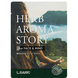 Маска тканевая с экстрактом кедра и эффектом ароматерапии Herb Aroma Story