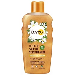 Масло для тела сухое Shimmering Dry Oil