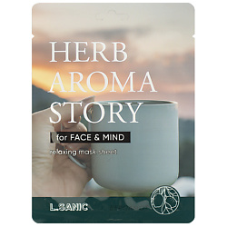 Маска тканевая с экстрактом бергамота и эффектом ароматерапии Herb Aroma Story