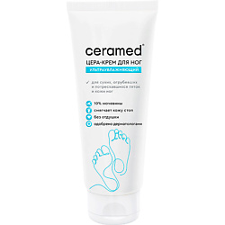 Цера-крем тройного действия для ног ультраувлажняющий Cera Cream