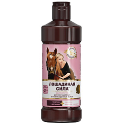 Шампунь для окрашенных и поврежденных волос с коллагеном, ланолином, биотином и аргинином