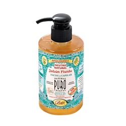 Мыло жидкое гипоаллергенное нейтральное бессульфатное Jabón Fluido Sin Sulfatos Neutro Hipoalergénico