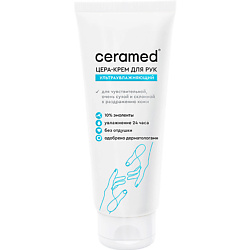 Цера-крем для рук ультраувлажняющий Cera Cream