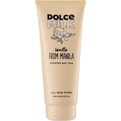 Молочко для тела DOLCE MILK