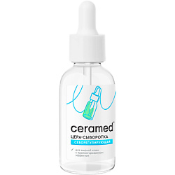 Цера-сыворотка для лица Себорегулирующая с ниацинамидом и цинком Cera Serum Sebo-Control