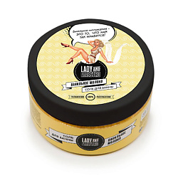 Соль для ванн Ванильное молоко