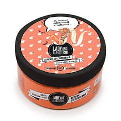 Соль для ванн Персик со сливками