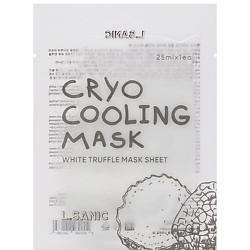 Охлаждающая тканевая маска с экстрактом Белого трюфеля Cryo Cooling Mask White Truffle