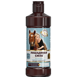 Бальзам-ополаскиватель для волос биоактивный с коллагеном и провитамином В5