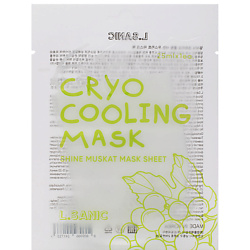 Охлаждающая тканевая маска с экстрактом Винограда Cryo Cooling Mask Shine Muskat
