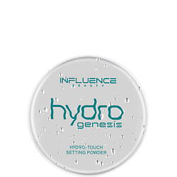 Пудры рассыпчатые INFLUENCE BEAUTY
