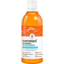 Масла для душа и ванной CERAMED