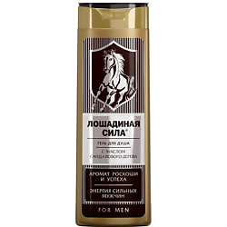 Гель для душа мужской с маслом сандалового дерева, свежесть и увлажнение For Men