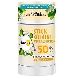 Стик для лица и чувствительных зон солнцезащитный SPF50 Stick Solaire