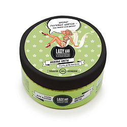 Соль для ванн Полевые цветы