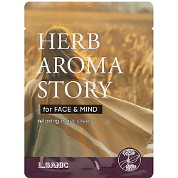 Маска тканевая с экстрактом пачули и эффектом ароматерапии Herb Aroma Story