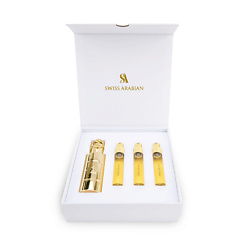 Набор парфюмерный с тревел кейсом Gharaam