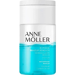 Двухфазные средства для снятия макияжа ANNE MOLLER
