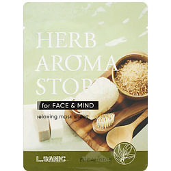 Маска тканевая с экстрактом эвкалипта и эффектом ароматерапии Herb Aroma Story