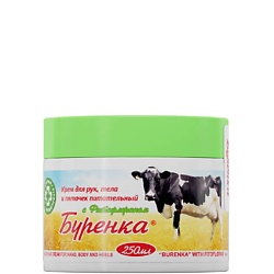 Буренка крем для рук, тела и пяточек с фитофлораном питательный