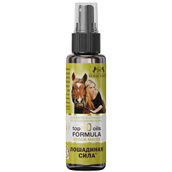 Купаж масел для роста и глубокого восстановления волос TOP 10 OILS FORMULA