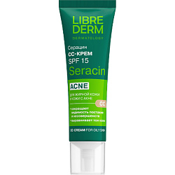 Cc кремы LIBREDERM