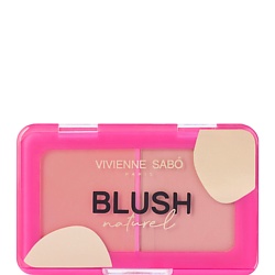 Палетка румян Blush Naturel