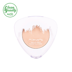 Увлажняющая пудра эффект второй кожи Natural effect hydrating powder