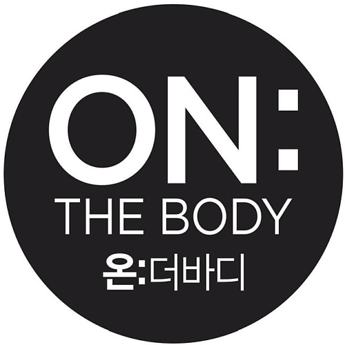 ON THE BODY