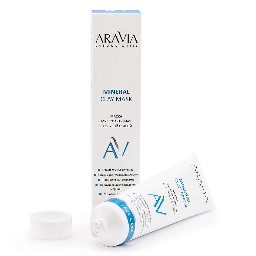 ARAVIA LABORATORIES Маска мультиактивная с голубой глиной Mineral Clay Mask – фото 4