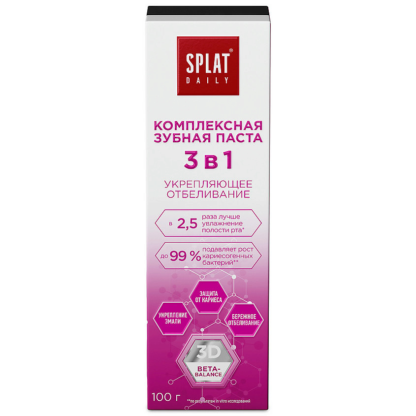 SPLAT Комплексная зубная паста «Укрепляющее отбеливание 3 в 1» Daily – фото 3