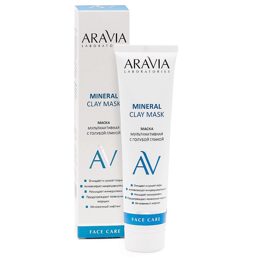 ARAVIA LABORATORIES Маска мультиактивная с голубой глиной Mineral Clay Mask – фото 2