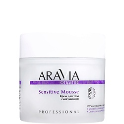 Крем для тела смягчающий Sensitive Mousse